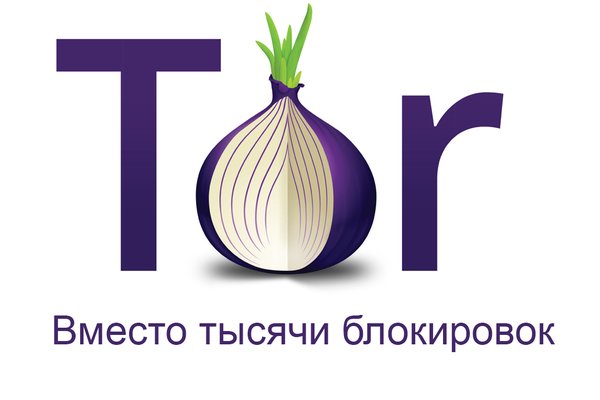 Solaris onion ссылки